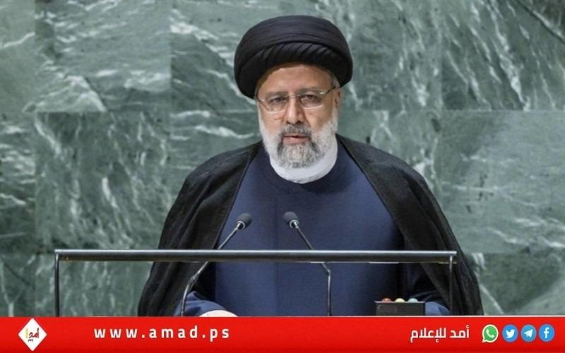صحيفة: إيران تستغل مشاركة رئيسي في الأمم المتحدة لتحقيق "أهدافها"!