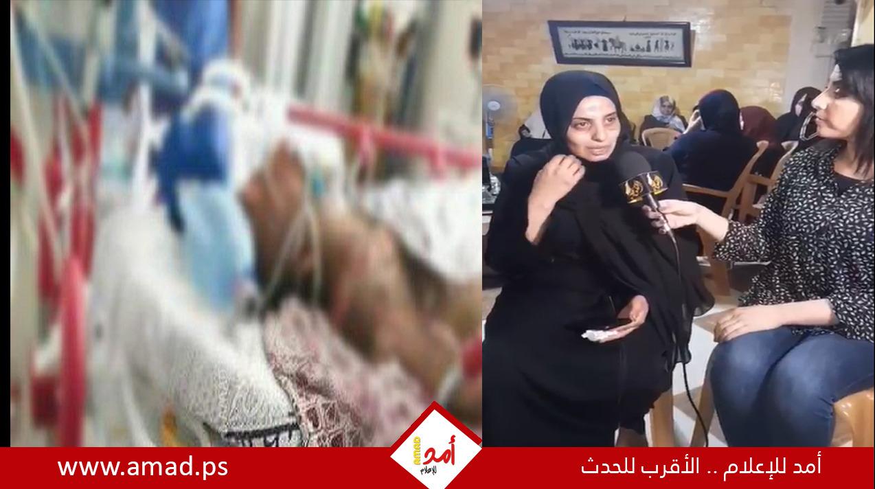غزة: شقيقة الشاب "أبو عربية" الذي حرق نفسه تكشف أسباب ما فعل - فيديو