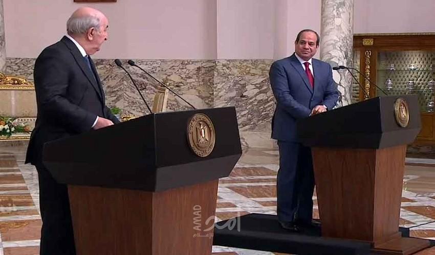 السيسي وتبون: ضرورة توسيع التشاور تمهيدًا للقمة العربية في الجزائر