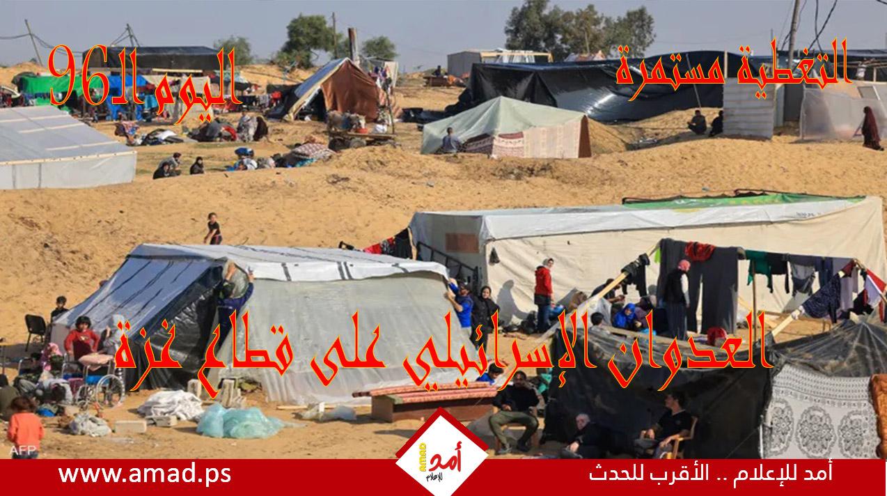 أولاً بأول.. حرب غزة: "طوفان الأقصى" في مواجهة "السيوف الحديدية"