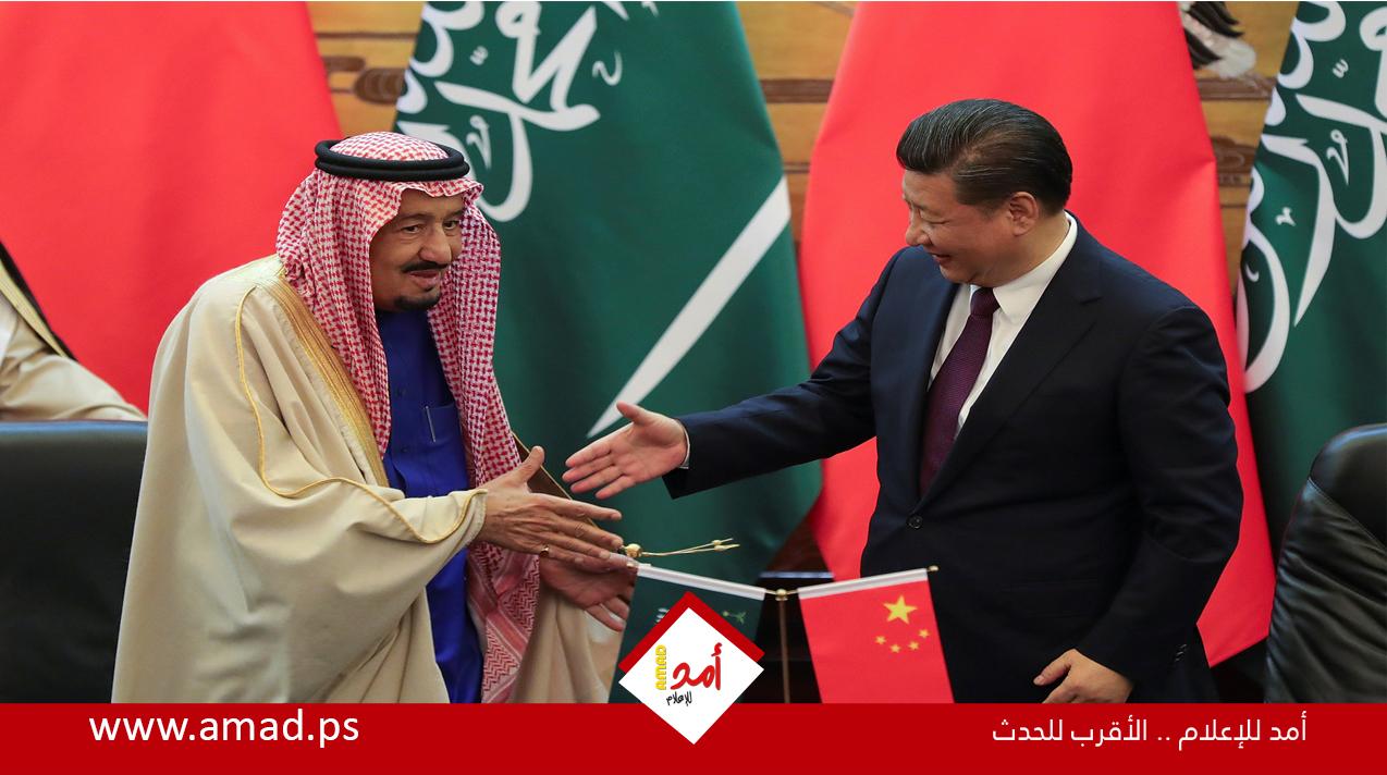 الصين تعرب عن استعدادها لإقامة تعاون شامل ورفيع المستوى مع السعودية