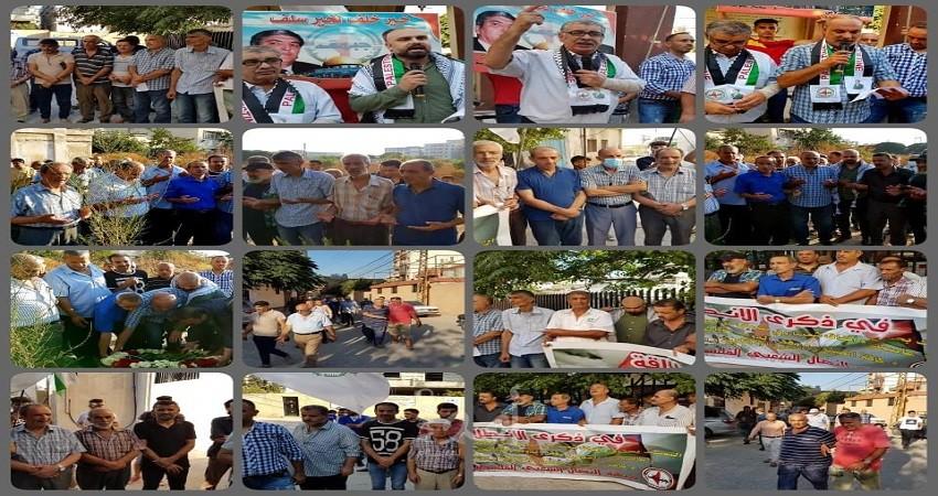 النضال الشعبي تحتفي بذكرى الانطلاقة وتُحي الذكرى السنوية لرحيل مؤسسها بمخيم نهر البارد