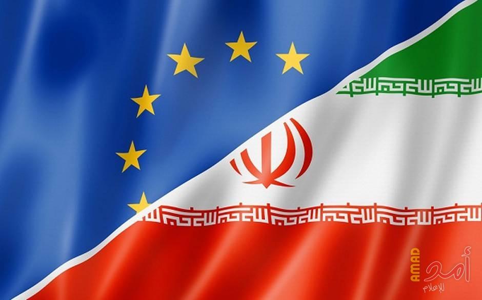 الاتحاد الاوروبي يطلع طهران على اجراءاته للدفاع عن المبادلات التجارية