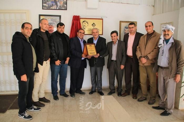 ‎نقابة الصحفيين تزور مؤسسة الشهيد ياسر عرفات بغزة