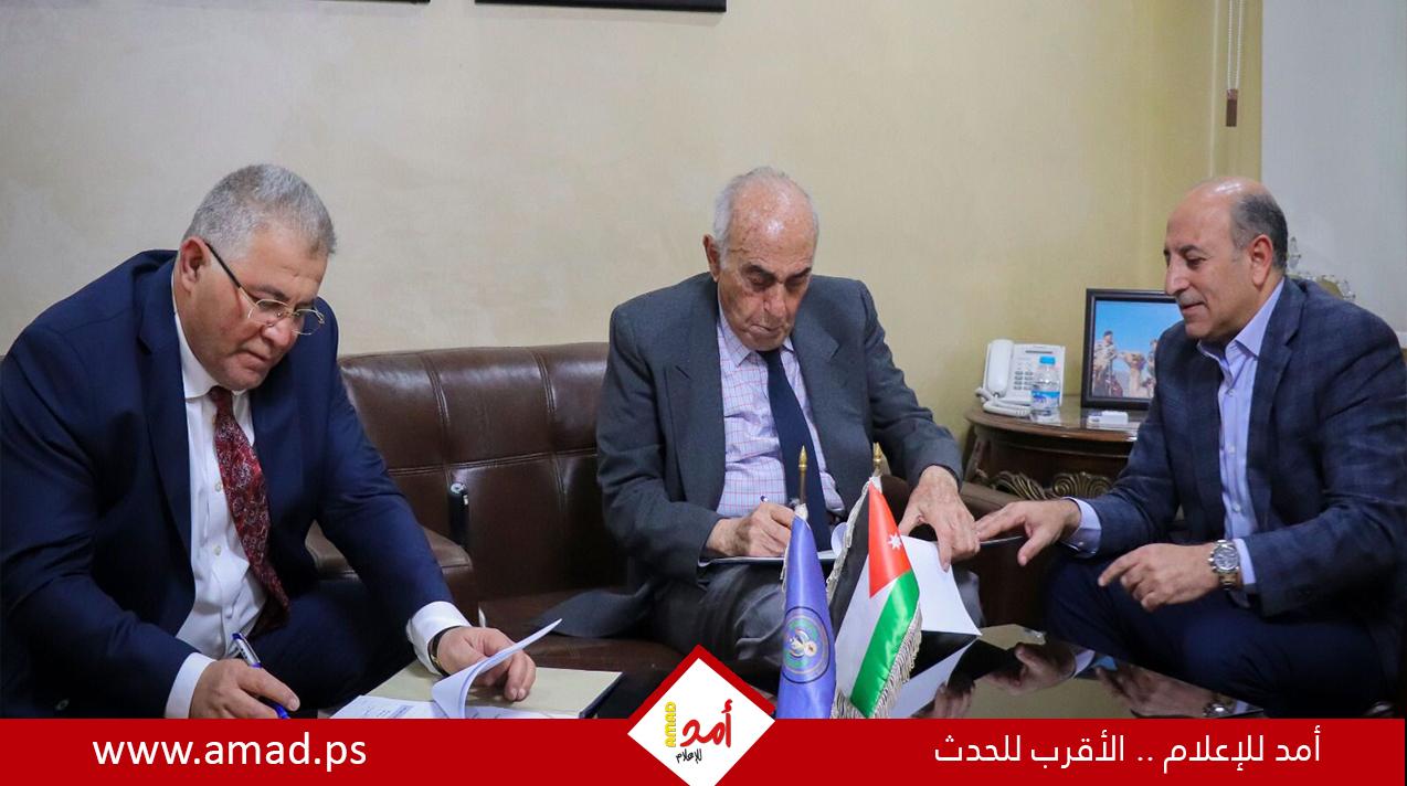 توقيع مذكرة تفاهم بين الهيئة الخيرية الهاشمية وقدسنا الوقفية