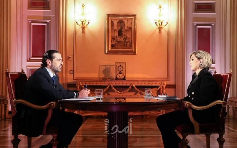 الحريري يفتح نيرانه ضد عون وحزب الله ويكشف تفاصيل جديدة