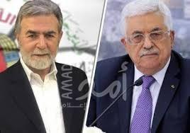 النخالة يهاتف الرئيس عباس معزيا بوفاة عريقات