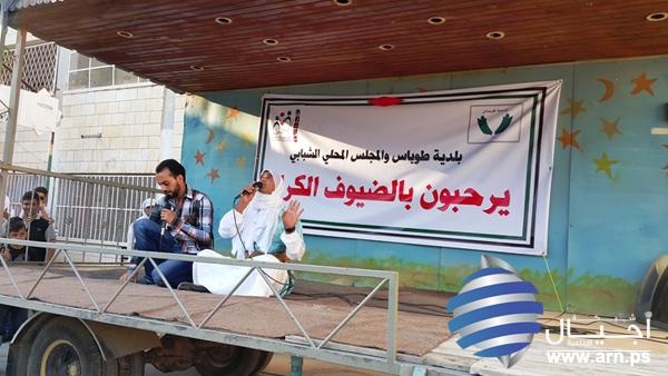 المجلس الشبابي في طوباس ينظم مناظرة بين مواطنين وقوائم الانتخابات البلدية