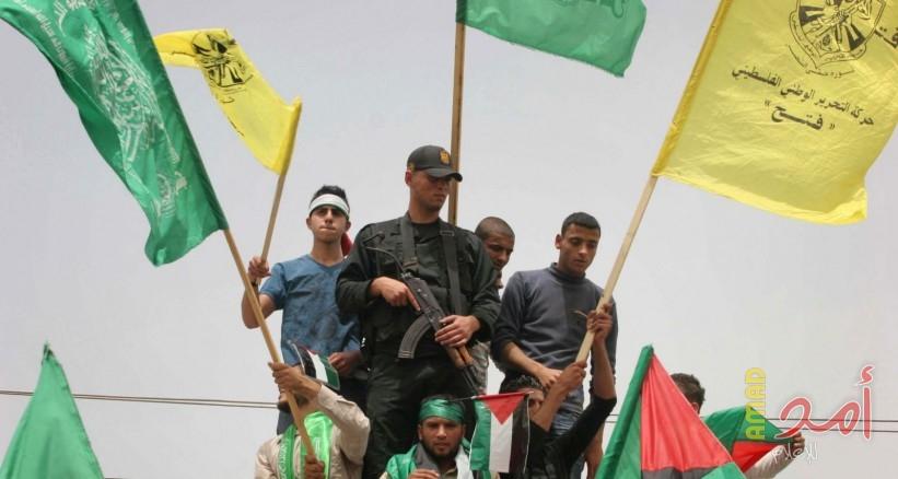 وقفة برام الله للمطالبة بإنهاء الانقسام