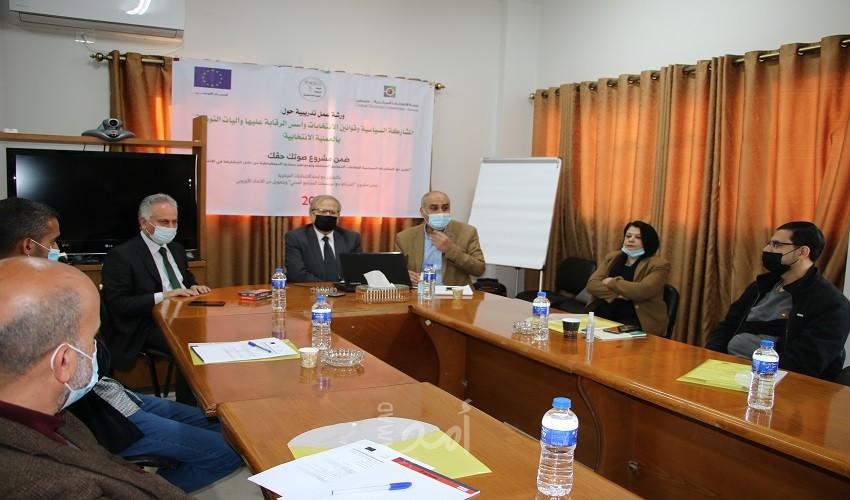 المنظمات الأهلية تفتتح سلسلة ورش عمل تدريبية حول المشاركة السياسية وقوانين الانتخابات