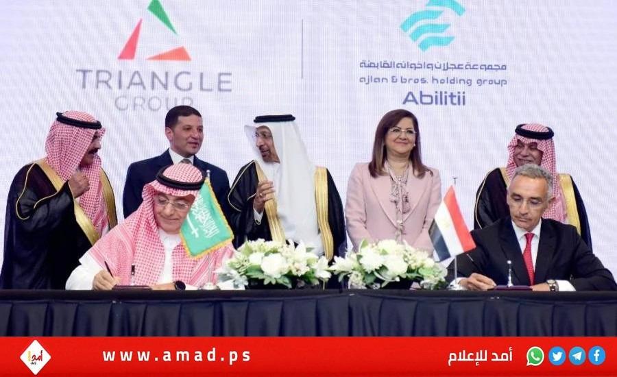 تفاصيل اتفاقيات التعاون بين مصر والسعودية بقيمة 7.7 مليار دولار
