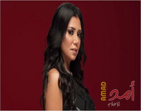 رانيا يوسف تُوجه "رسالة عتب غامضة".. والمُعلقون يرُدون بسخرية!