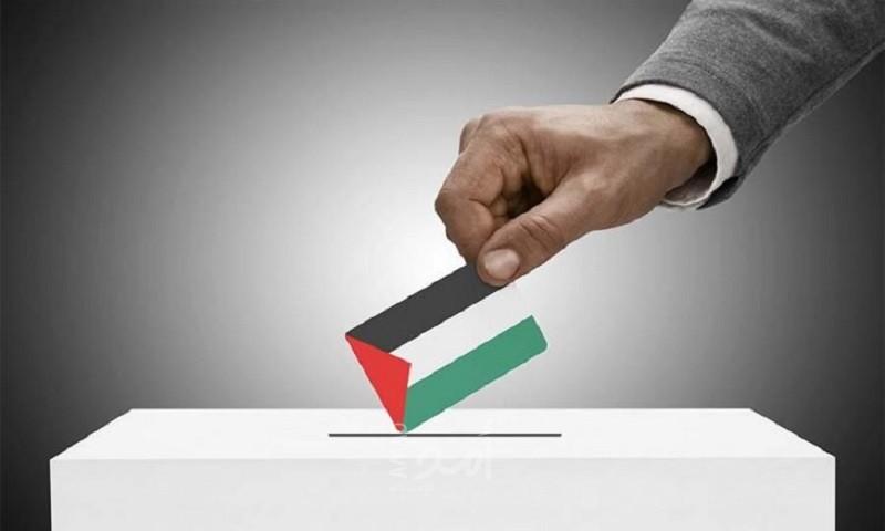 انتهاء مرحلة الترشح لانتخابات المجالس المحلية (2021) في فلسطين