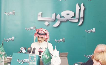 هل تم إيقاف قناة "العرب" بسبب خالد التويجري؟