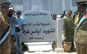 "ساينس مونيتور": تقرير تسمم "عرفات" قد يعرقل محادثات السلام في الشرق الأوسط