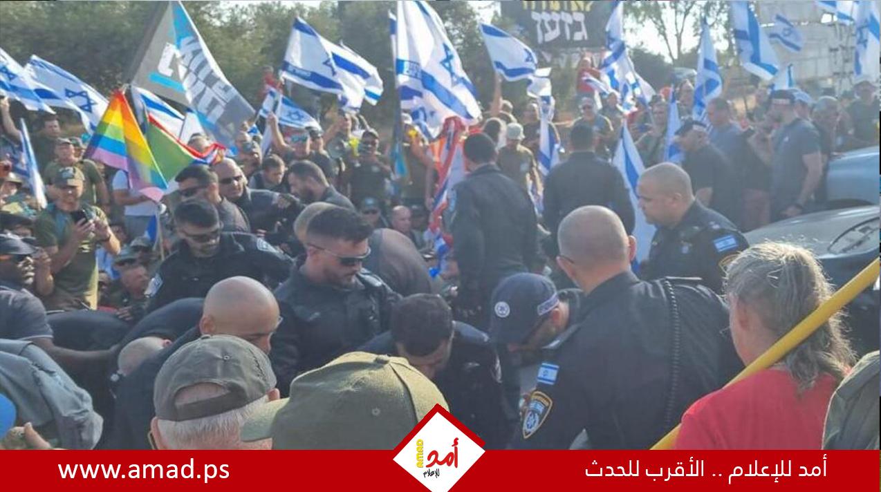 إسرائيليون يتظاهرون أمام منزل سموتريتش: "وزير فاشل يروج للعنصرية" - صور
