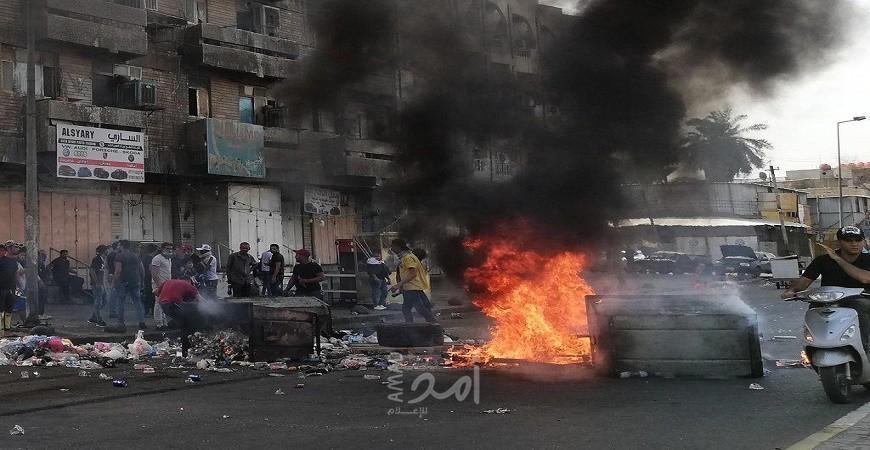 العراق.. "الرئاسات الثلاث" تبحث تطورات المظاهرات