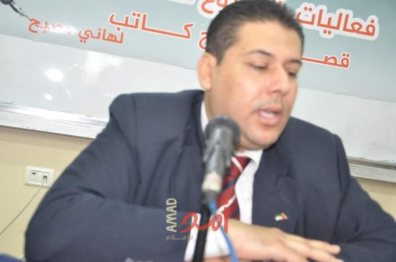 فلسطين وطن الأحرار