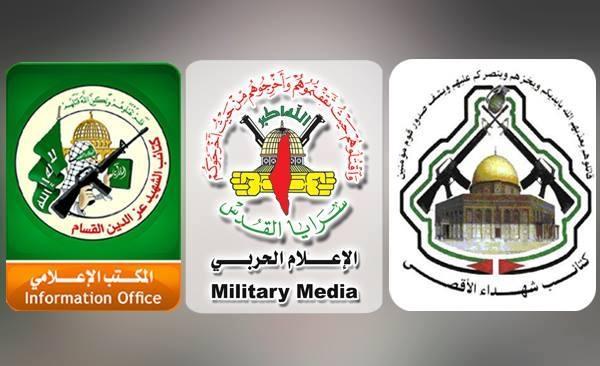 بيان للأجنحة العسكرية الثلاث: الاحتلال والسلطة مسئولان عن جريمة جنين