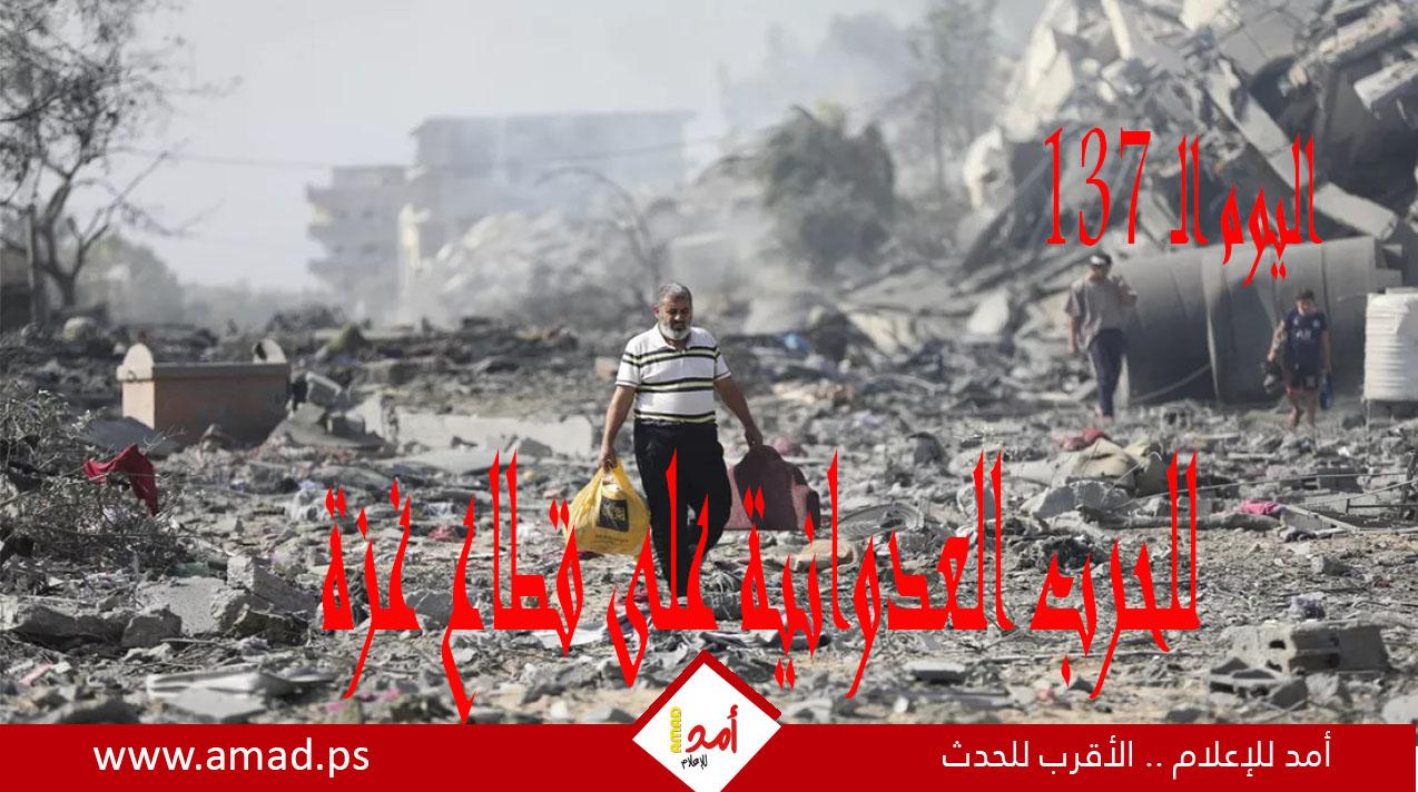 أولاً بأول.. حرب غزة: "طوفان الأقصى" في مواجهة "السيوف الحديدية"