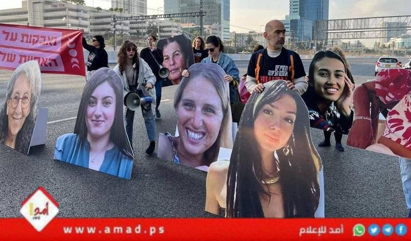 عائلات الرهائن الإسرائيليين يغلقون طريقاً في تل أبيب للمطالبة بصفقة تبادل مع قطاع غزة