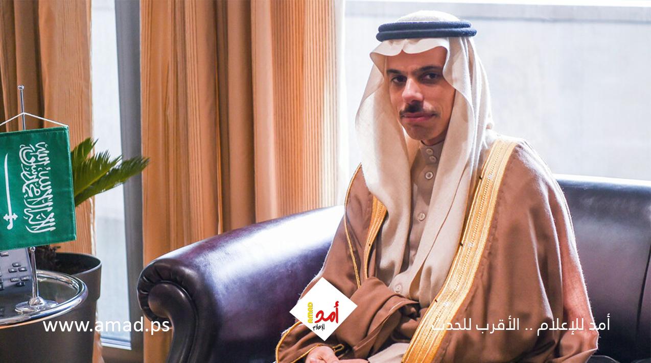 وزير الخارجية السعودي: حققنا بعض التقدم مع إيران لكن ليس بشكل كاف