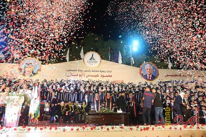 جامعة الأقصى  تحتفي  بتخريج فوجها الرابع والعشرين (صور)