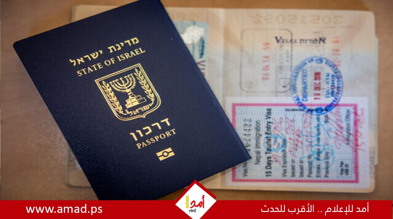 واشنطن تعلن رسميا إعفاء الإسرائيليين من تأشيرات الدخول