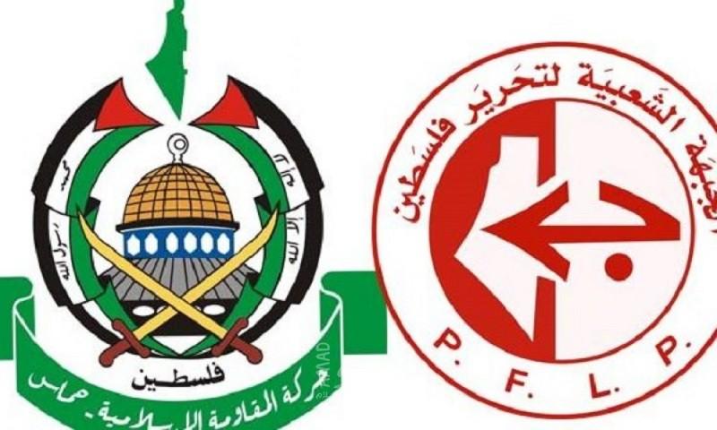 ألمانيا: أحزاب الائتلاف الحاكم توافق على حظر رفع أعلام "حماس والشعبية"