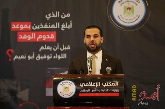 دون الكشف عّن الجهة المسؤولة.. داخلية حماس تكشف تفاصيل جديدة عّن تفجير موكب الحمدالله (فيديو)