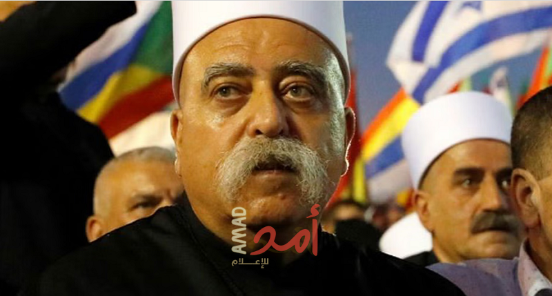رئيس الطائفة الدرزية في إسرائيل يرفض استئناف بناء "التوربينات" في الجولان