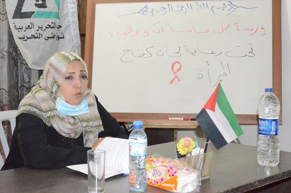 اتحاد لجان كفاح المرأة بالوسطى يواصل فعاليات أكتوبر الورديّ تحت شعار كورونا احتلال سرطان