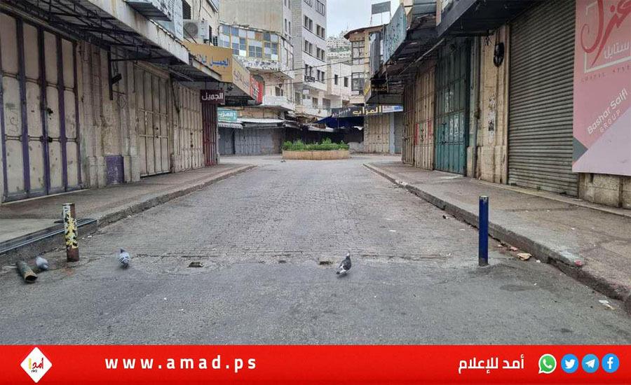 القوى: إضراب شامل الاثنين المقبل ضمن حراك عالمي رفضا للحرب على الشعب الفلسطيني