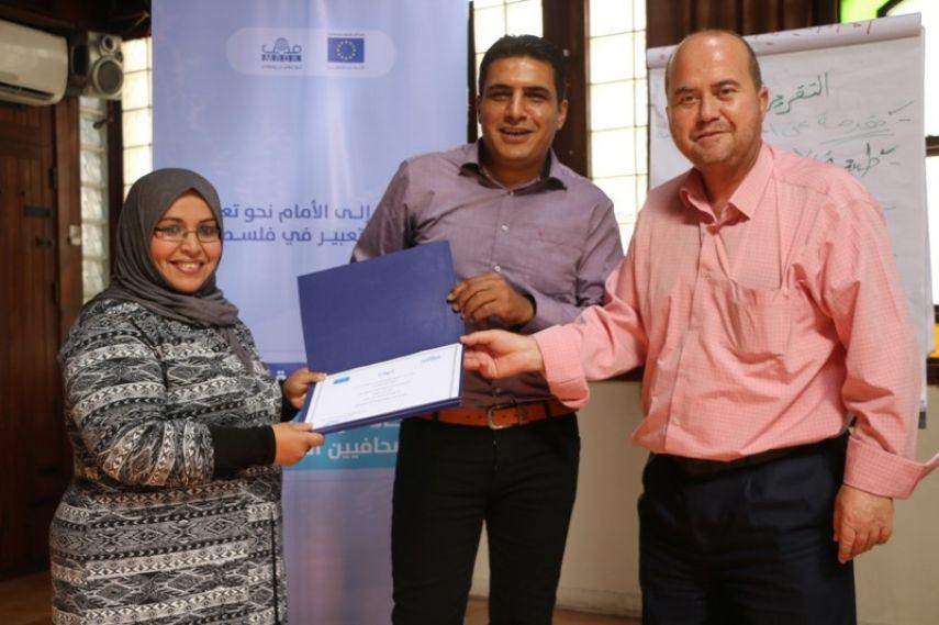 "مدى" يختتم تدريب للصحفيين حول آليات الرصد والتوثيق المبني على المعايير الدولية بغزة