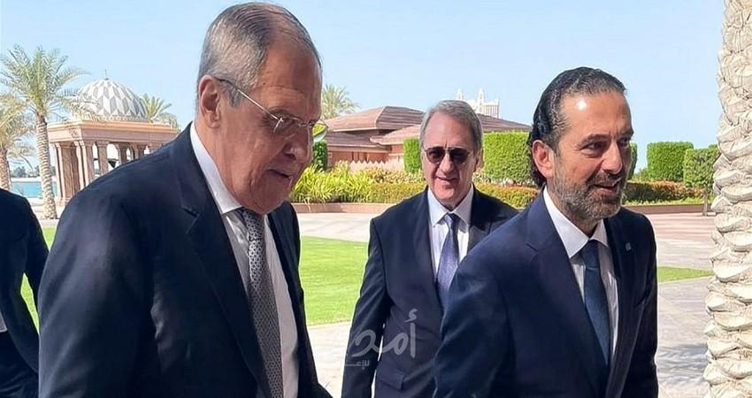 الحريري يلتقي لافروف في أبو ظبي.. وهذا ما بحثاه