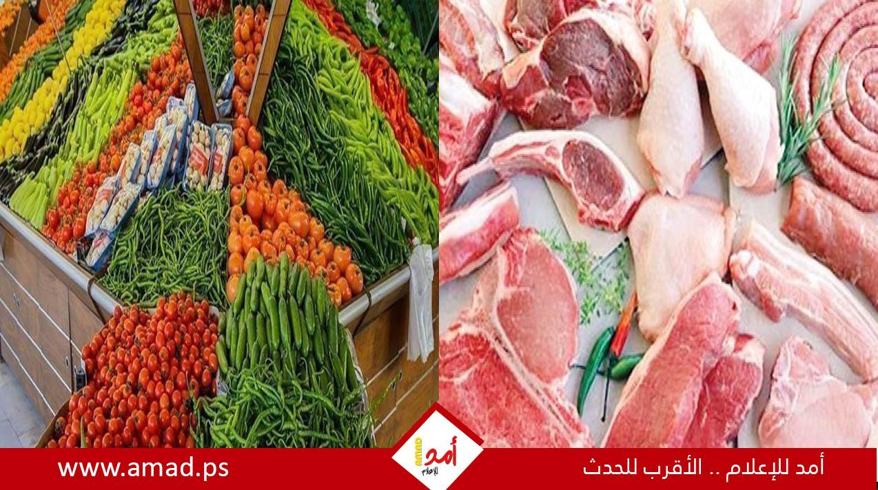 أسعار الخضروات والدجاج في أسواق قطاع غزة
