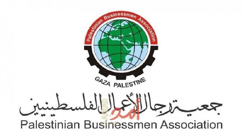 جمعية رجال الأعمال الفلسطينيين تهنئ مصر بالذكرى الـ50 لانتصارات حرب أكتوبر