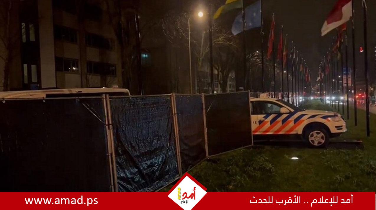 طوق أمني حول السفارة الإسرائيلية في لاهاي بعد ورود تهديدات - فيديو