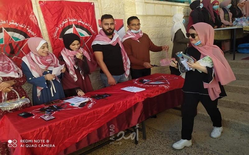 الوحدة الطلابية بجامعة غزة تهنئ الطلبة بمناسبة بدء العام الدراسي الجديد