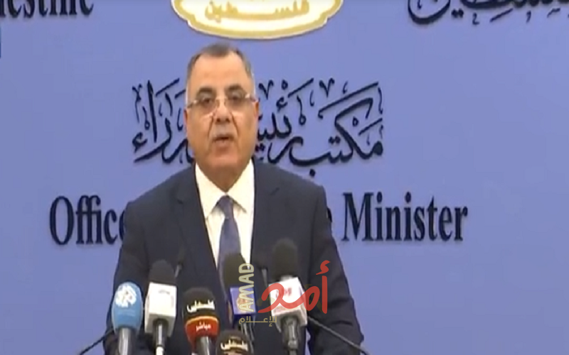 بدء العمل بالتوقيت الصيفي في فلسطين اعتبارا من فجر السبت الموافق 29/4