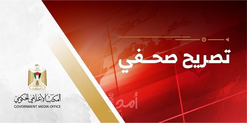 حكومة حماس تصدر قرارات هامة بينها بشرى سارة للمنقذين في بحر قطاع غزة