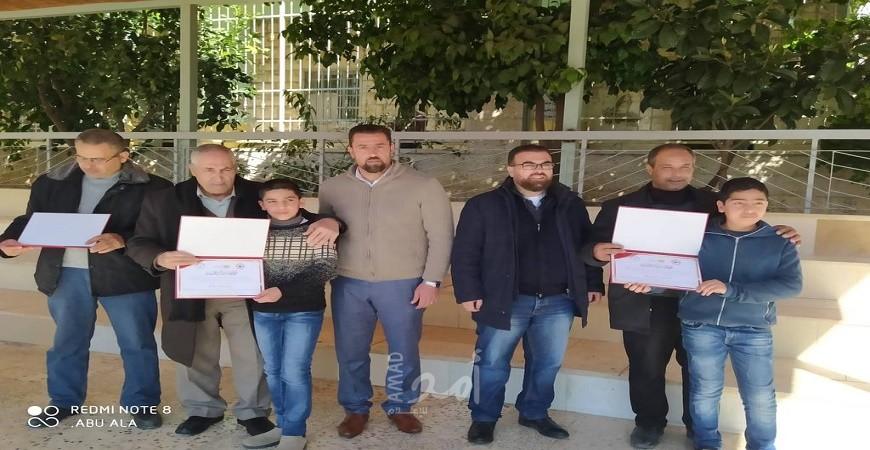 طولكرم: النضال الشعبي تكرم المتفوقين الاوائل في مدرسة ذكور خربثا المصباح الثانوية