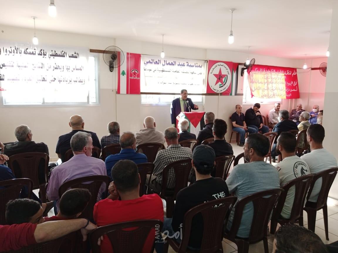 بالصور.. الديمقراطية تنظم مهرجانا تكريما للعمال بالاول من ايار في مخيم نهر البارد