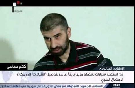 حماس تنفي دعهما لتنظيمات عسكرية في سوريا
