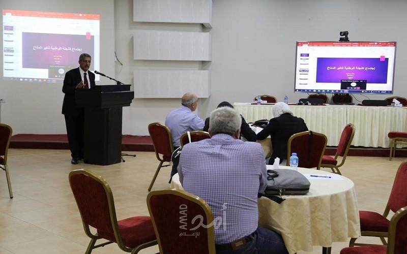 المطور يفتتح اجتماع اللجنة الوطنية لتغير المناخ واعتماد الخطط التنفيذية