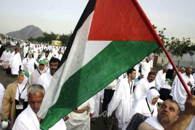 أسماء الفائزين بالقرعة العلنية للحجاج الفلسطينيين المقيمين في مصر