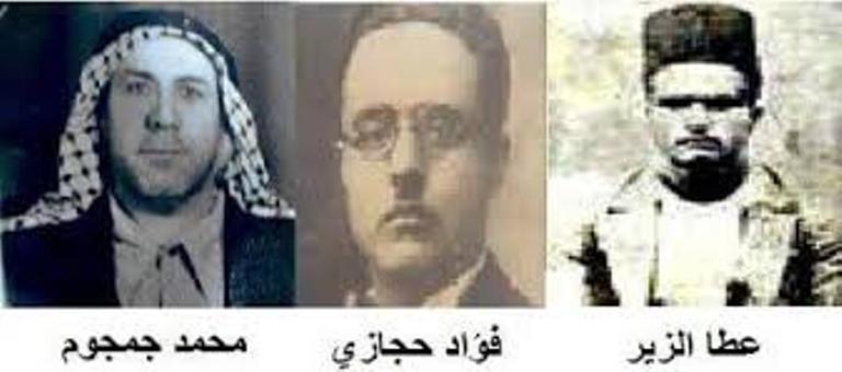 الوحيدي يدعو لإدراج أسماء الأسرى الشهداء في سجن عكا لقائمة شهداء الحركة الأسيرة
