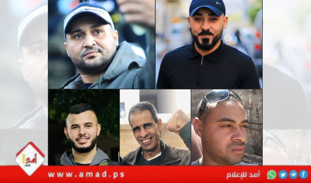 محدث.. (6) شهداء برصاص جيش الفاشية اليهودية في طولكرم