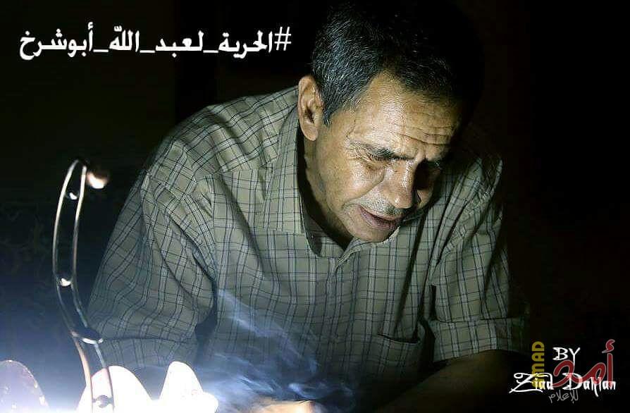 نقابة الصحفيين تطالب بالافراج عن الكاتب عبد الله ابو شرخ