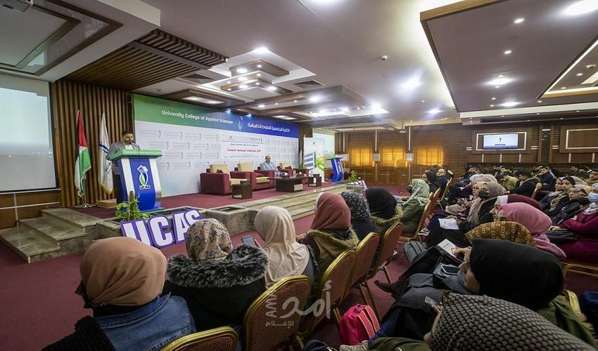 الكلية الجامعية بغزة تطلق فعاليات اليوم التكنولوجي آفاق وتوجهات الوسائط المتعددة